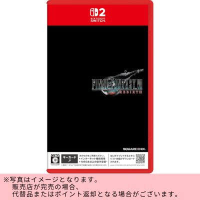 ◇【Switch 2 Game】FINAL FANTASY VII REBIRTH [Nintendo Switch 2 Exclusive] ※Shipping will begin after the release date (June 3). Delivery date and time cannot be specified.