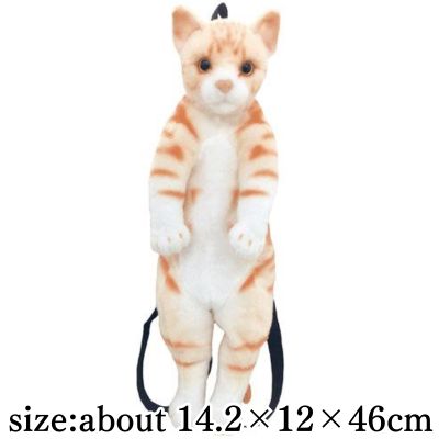 [Orange Tabby] Realistic Cat Plush Backpack