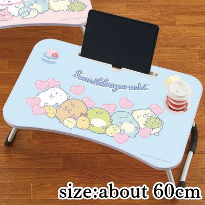 【Blue】Sumikko Gurashi Fancy Cake Big Wooden Laptop Table