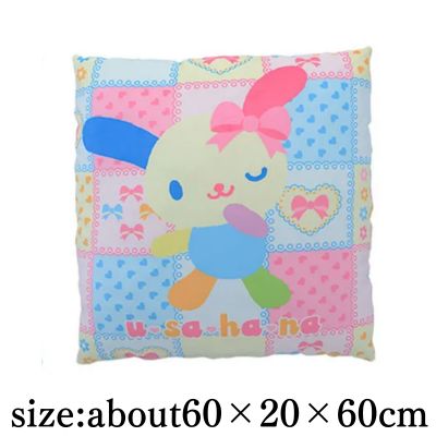 【Usahana】Sanrio Characters [SGZ] Gramo-cchi Cushion Vol. 2
