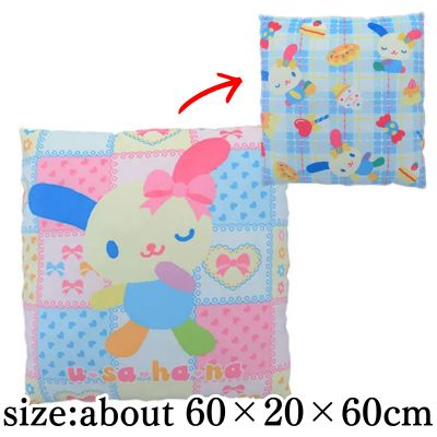 【Usahana】Sanrio Characters [SGZ] Gramo-cchi Cushion Vol. 2