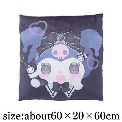 【Kuromi】Sanrio Characters [SGZ] Gramo-cchi Cushion Vol. 2