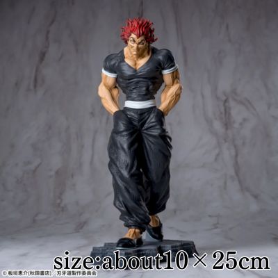 【Yujiro Hanma】BAKI-DOU Luminasta -Yujiro Hanma-