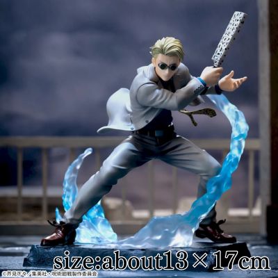 【Kento Nanami】Jujutsu Kaisen Luminasta -Kento Nanami- Team-Up Brush-Up Ver.