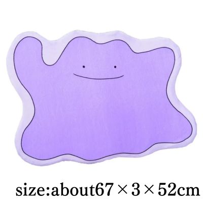 Pokémon [PtZ] Floor Mat – Ditto –