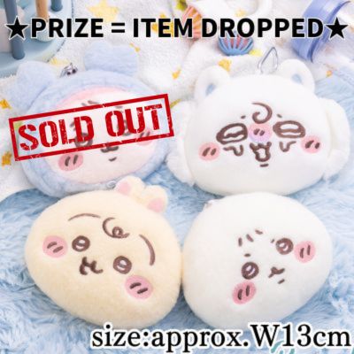 ■Chiikawa Baby Plush Pass Case Pouch ②