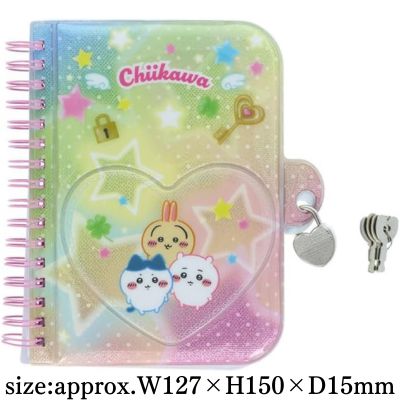 [Aurora] Chiikawa Notebook with Lock: After School