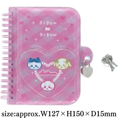 [Ribbon] Chiikawa Notebook with Lock: After School