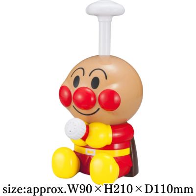 Anpanman 2-Way Pump