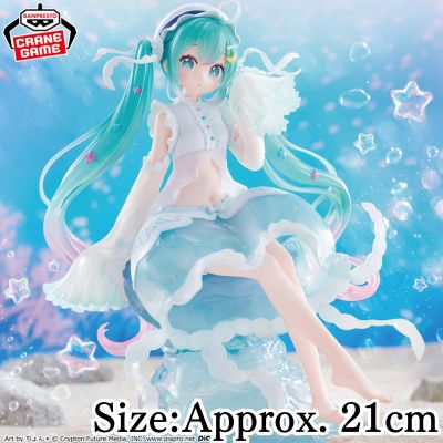 Hatsune Miku BANPRESTO EVOLVE Clearluxe -Jellyfish- Figure