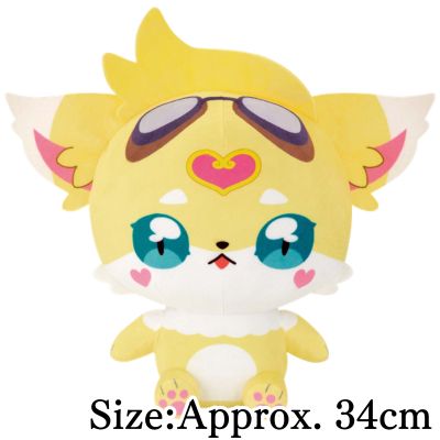 Detective Precure! Mecha Mofu Gutto Plush – Jet-senpai –