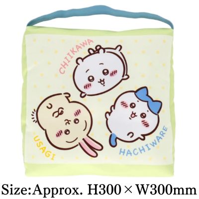 Chiikawa Anime School Cushion (Dot Pattern)