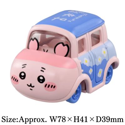 [Used Book Store] Chiikawa Dream Tomica