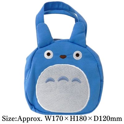 [Medium Totoro] Ghibli My Neighbor Totoro Die-Cut Sweat-Material Bag