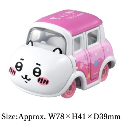 [Chiikawa] Chiikawa Dream Tomica
