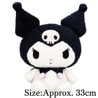 【Kuromi】My Melody & Kuromi Squeeze-Hug BIG Plush