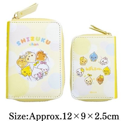 [Yellow] Shizuku-chan Sticker Book