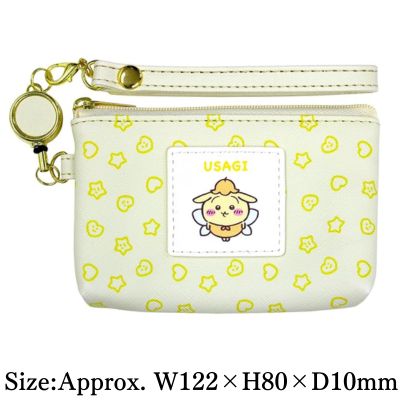 ◇★Early-Month Exclusive★ [Usagi] Chiikawa Pass & Coin Case *Direct shipment; delivery date/time cannot be specified