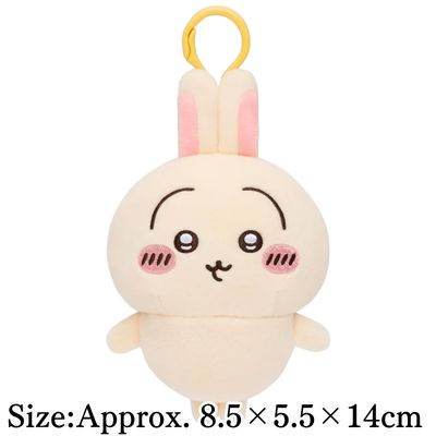 ◇★Limited to the beginning of the month★ [Rabbit] Chiikawa Maru-Puwa Mascot *Direct shipment; delivery date/time cannot be specified.