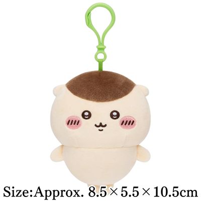 ◇★Limited to the beginning of the month★ [Kurimanju] Chiikawa Maru-Puwa Mascot *Direct shipment; delivery date/time cannot be specified.