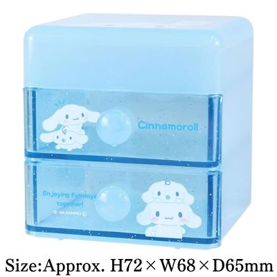 [Cinnamoroll] Sanrio Characters Mini 2-Tier Chest
