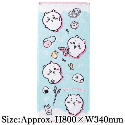 [Chiikawa Assorted] Chiikawa Face Towel