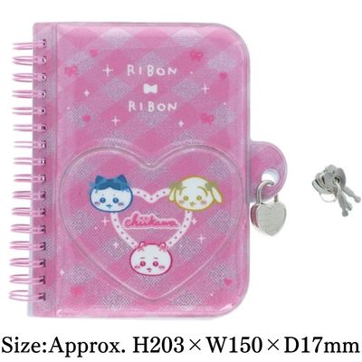 [Ribbon] Chiikawa Notebook with Lock: After School
