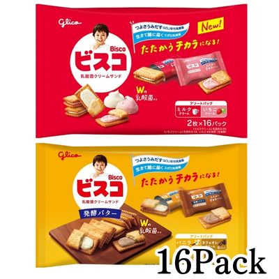 ■ Glico Visco & Visco Fermented Butter Large Assortment Pack (32 pieces) [Best Before: May 2027]