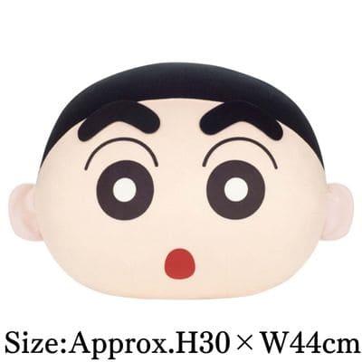 Crayon Shin-chan Mecha Mofugutto Dome-Shaped Plush ~Shin-chan~