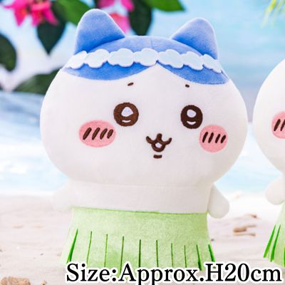 【Hachiware】Chiikawa Movie: The Secret of Mermaid Island Welcome to the Island!! Plush