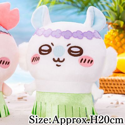 【Momonga】Chiikawa Movie: The Secret of Mermaid Island Welcome to the Island!! Plush