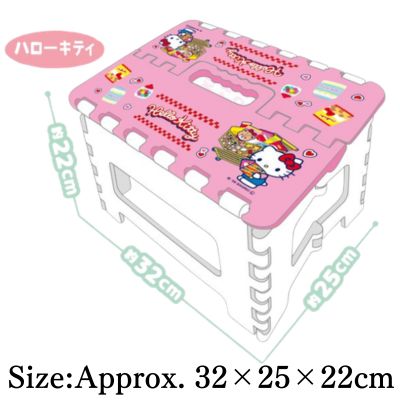 [Kitty] Hello Kitty & Pompompurin Folding Stool