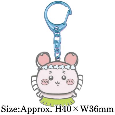 [Used Book Shop] Chiikawa – Chiikawa Movie – Bobble-head Keychain