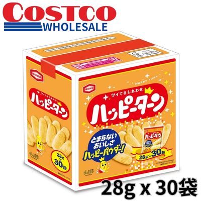 <1 Box (28g x 30 packs)> Happy Turn Box [Best Before: 2027/02/11]