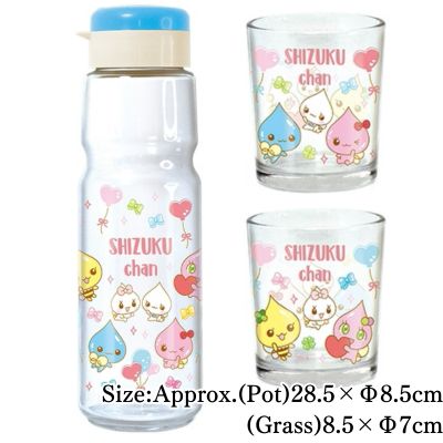 【Fairy Tale】Shizuku-chan Barley Tea Pot (Includes 2 Glasses)