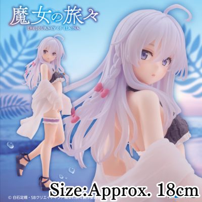 [Elaina] Wandering Witch: The Journey of Elaina - Coreful Figure: Elaina (Swimsuit Ver.) Renewal *Target Item / Box Damage Present