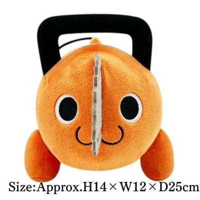 【Normal】Chainsaw Man Pochita Moving Plush