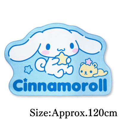 Cinnamoroll Starlight Extra-Large Die-Cut Mat