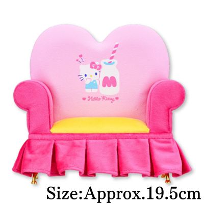 Hello Kitty Simple Cute Heart-Shaped Sofa Jewelry Box