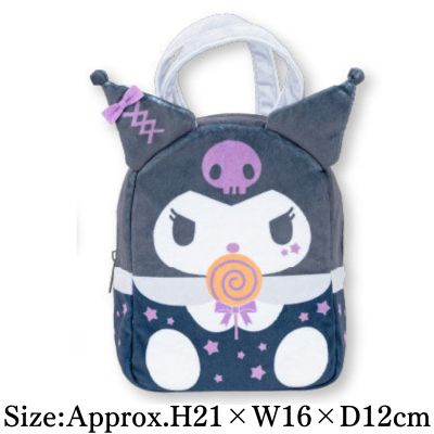 【Kuromi】Sanrio Characters Tricky Night Fluffy Bag