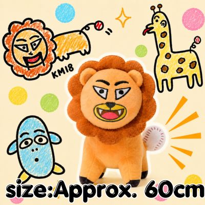 Maeken Artist Raionta 60cm BIG Plush