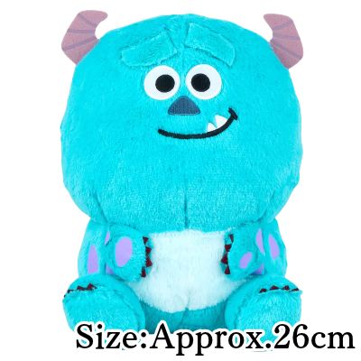 【Sully】Disney & Pixar Characters Round Sitting BIG Plush