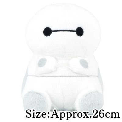 【Baymax】Disney & Pixar Characters Round Sitting BIG Plush