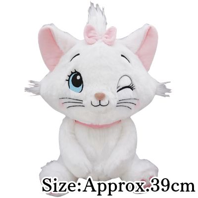 Disney Marie Extra-Extra-BIG Plush ~Winking~