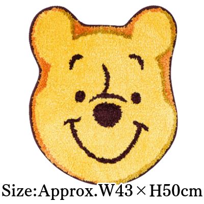 【Winnie the Pooh】Disney Characters Face Tufted Mat