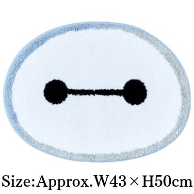 【Baymax】Disney Characters Face Tufted Mat