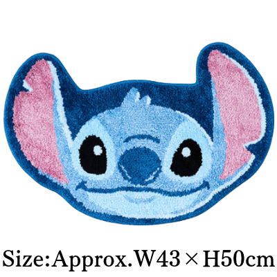 【Stitch】Disney Characters Face Tufted Mat