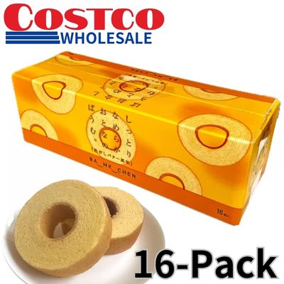 Moist and Smooth Baumkuchen for Adults: Browned Butter Flavor (Pack of 16) [Best Before: March 3, 2027]