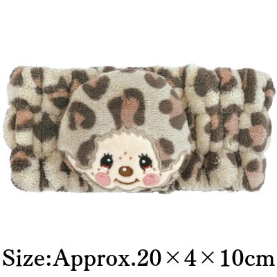 ◇ [Leopard Print] Monchhichi Hair Turban *Direct shipment; delivery date/time cannot be specified.