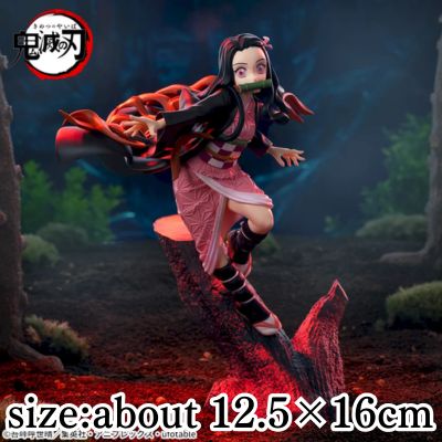 [Nezuko Kamado] Anime 
